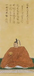 Katagiri Katumoto